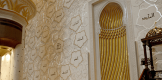 DEVOTSHMËRIA, PËRMBLEDHËSE E ÇDO TË MIRE