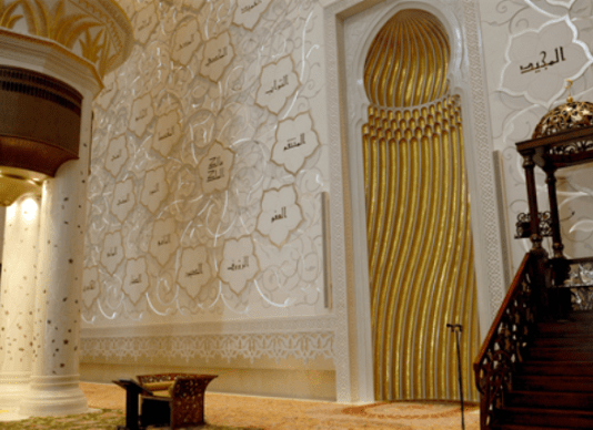 DEVOTSHMËRIA, PËRMBLEDHËSE E ÇDO TË MIRE