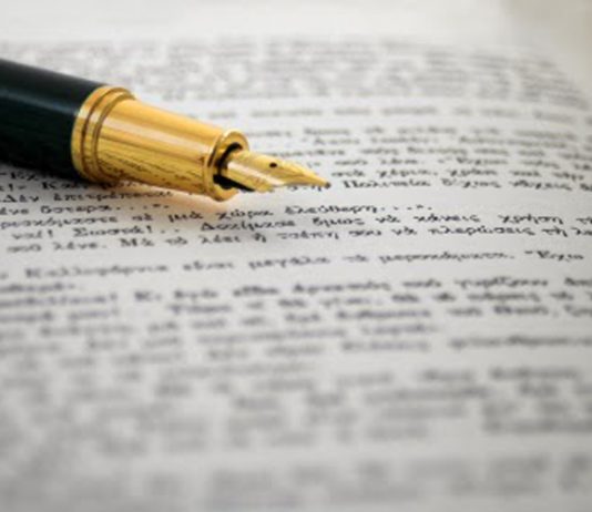 LAICIZMI DHE RREZIKU I TIJ