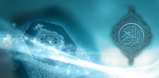 BESIMI NË MELEKËT E ALLAHUT