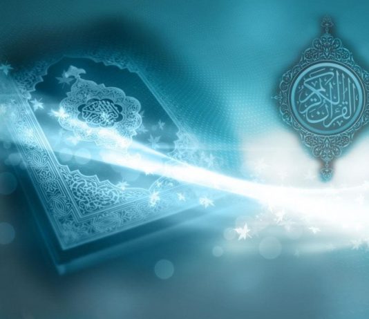 BESIMI NË MELEKËT E ALLAHUT