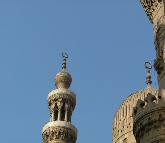 ETIKA E XHAMISË DHE DISPOZITAT E SAJ