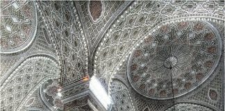 VIRTYTET E IMAM MALIKU