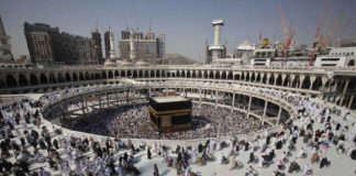 SHTATË VEPRA TË BARABARTË NË VLERË ME HAXHIN APO UMREN APO ME DYJA BASHKË