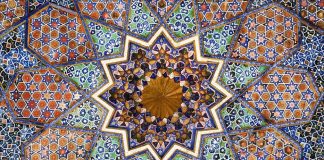 AGJËRIMI I RAMAZANIT: NJË KOHË PËR TË MENDUAR, VEPRUAR DHE NDRYSHUAR!