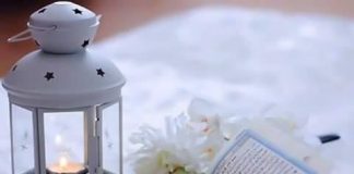 SI TA SHFRYTËZOJMË MUAJIN E RAMAZANIT?