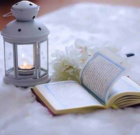 SI TA SHFRYTËZOJMË MUAJIN E RAMAZANIT?