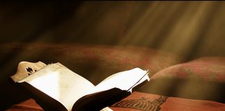 MEDITIMI DHE LEXIMI I KURANIT