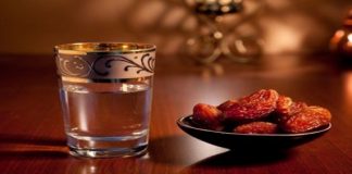 AGJËRIMI NË RAMAZAN – RREGULLA DHE DISPOZITA