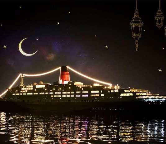 VEÇORITË E MUAJIT RAMAZAN