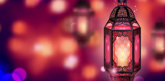 PRITJA E RAMAZANIT DHE RREGULLAT E ZEKATIT