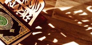 KOMENT I SHKURTËR I AJETUL KURSISË (TESPIH DUASË)