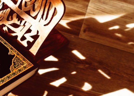 KOMENT I SHKURTËR I AJETUL KURSISË (TESPIH DUASË)