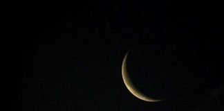 MUAJI DHULKADE -15 RREGULLA DHE DOBI