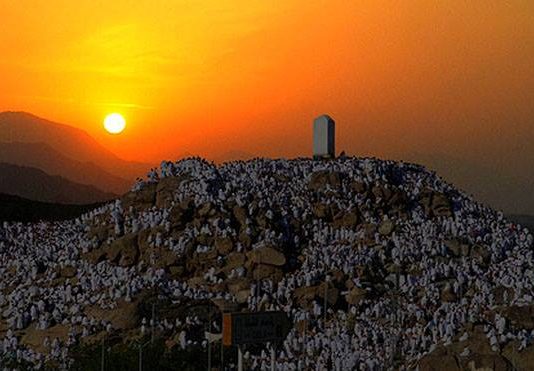 DITA E ARAFATIT – DISPOZITA DHE DOBI