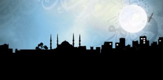 SHTËPIA E MUSLIMANIT