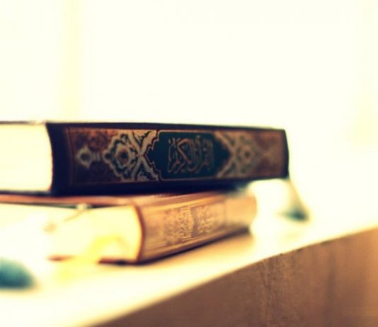 GJYSHE, ÇKA ËSHTË KURANI?