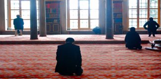 RËNDËSIA DHE POZITA E DHIKRIT