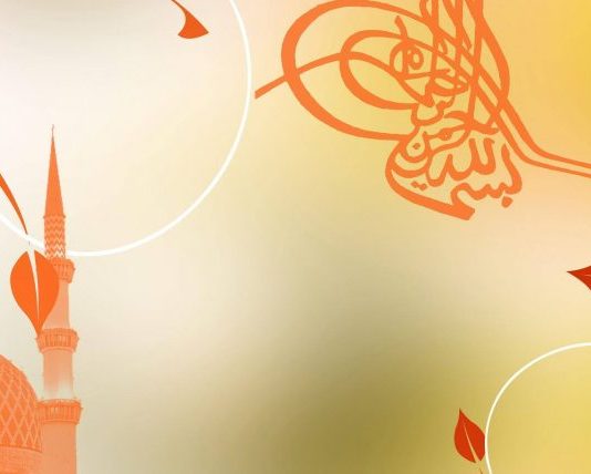 PISHTAR DHE NDRIÇUES