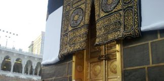 PLAKA TË CILËS IU KTHYE SHIKIMI NË ARAFAT