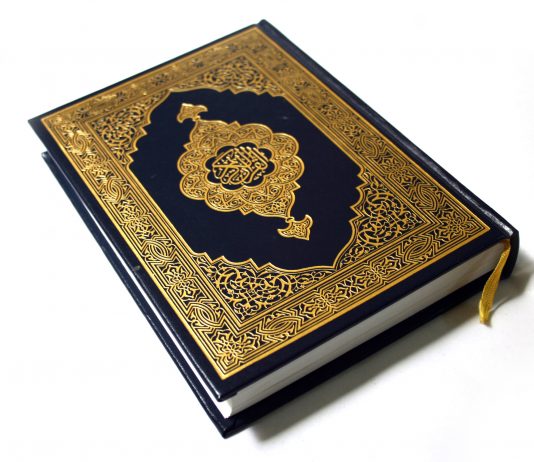 GJYSHE, ÇKA ËSHTË KURANI?