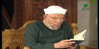 DIJETARI QË I PASTROI TUALETET E XHAMISË