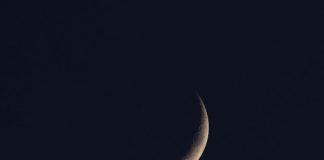 MUAJI SHABAN – RREGULLA DHE DOBI