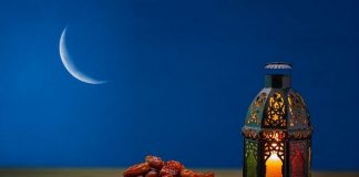 AGJËRIMI NË RAMAZAN – REGULLA DHE DISPOZITA