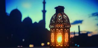 PRITJA E MUAJIT TË RAMAZANIT