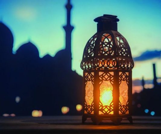 PRITJA E MUAJIT TË RAMAZANIT