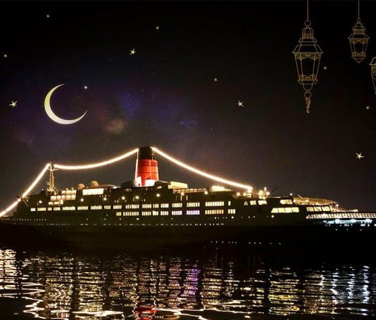 VEÇORITË E MUAJIT RAMAZAN