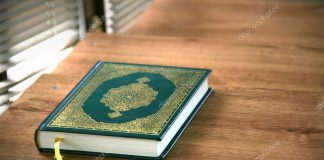 A E DI PËRSE NUK NDJEN PËRULËSI KUR LEXON KURAN?