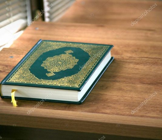 A E DI PËRSE NUK NDJEN PËRULËSI KUR LEXON KURAN?