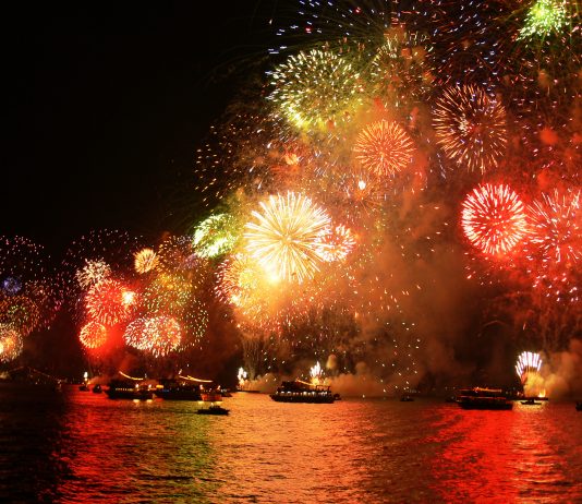 BAJRAMI – RREGULLA DHE DISPOZITA