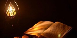 HALIME, ALLAHU TË MËSHIROFTË!