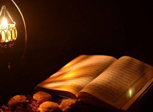 HALIME, ALLAHU TË MËSHIROFTË!