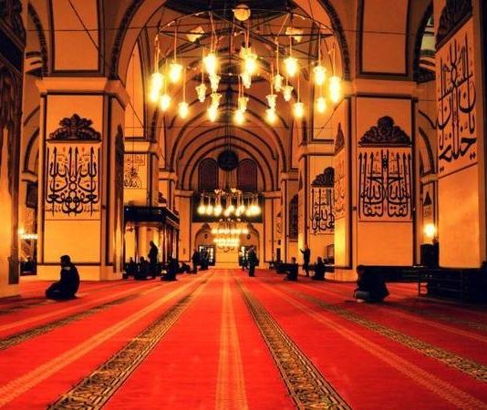 ITIKAFI – DISPOZITA DHE DOBI