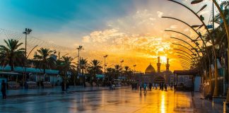 MUAJI DHULKADE -15 RREGULLA DHE DOBI