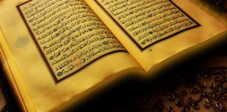 GRUAJA QË E DINTE KUR’ANIN PËRMENDËSH!!