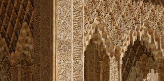 KY ËSHTË DALLIMI MES HALLALLIT DHE HARAMIT