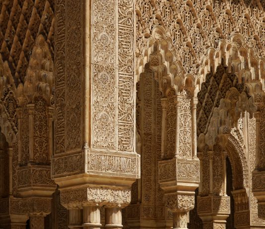 KY ËSHTË DALLIMI MES HALLALLIT DHE HARAMIT