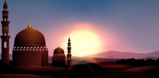 MUAJI SEFER – RREGULLA DHE DOBI