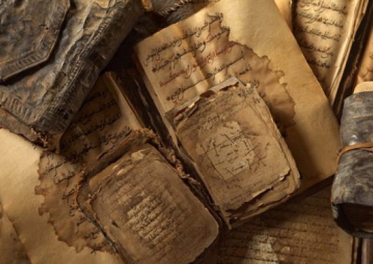 Ixhma-ja apo konsensusi i dijetarëve (HUTBE)