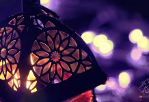 PËRGËZIMI ME ARDHJEN E MUAJIT RAMAZAN