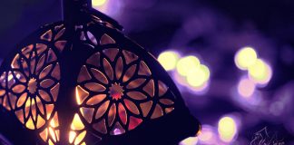 PËRGËZIMI ME ARDHJEN E MUAJIT RAMAZAN