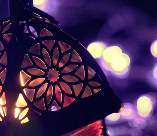 PËRGËZIMI ME ARDHJEN E MUAJIT RAMAZAN