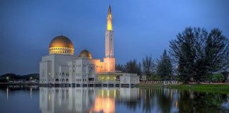 DISA RREGULLA TË FITËR BAJRAMIT