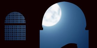 NAMAZI I NATËS NË DHJETËSHIN E FUNDIT