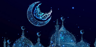 VEÇORITË E MUAJIT RAMAZAN