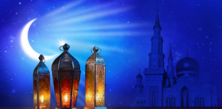 Ramazani dhe veprat e mira (HUTBE)